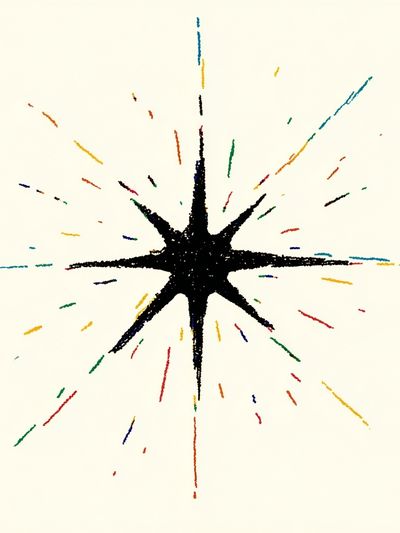 Colorful Starburst — Abstract Print. poster
