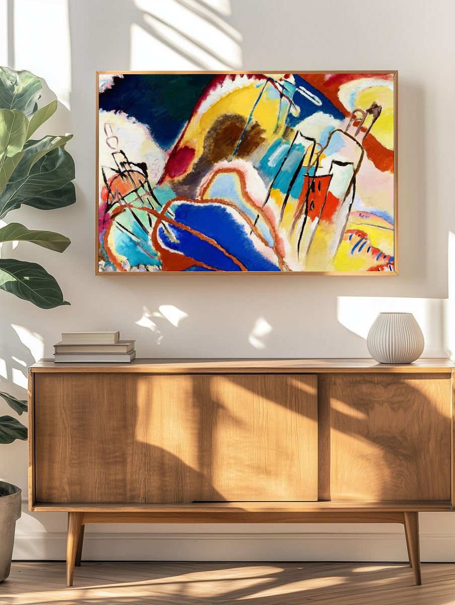 Abstract Colorful Landscape Poster. — room view 3