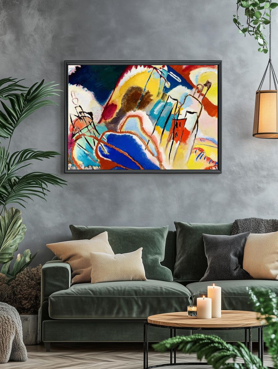 Abstract Colorful Landscape Poster. — room view 4