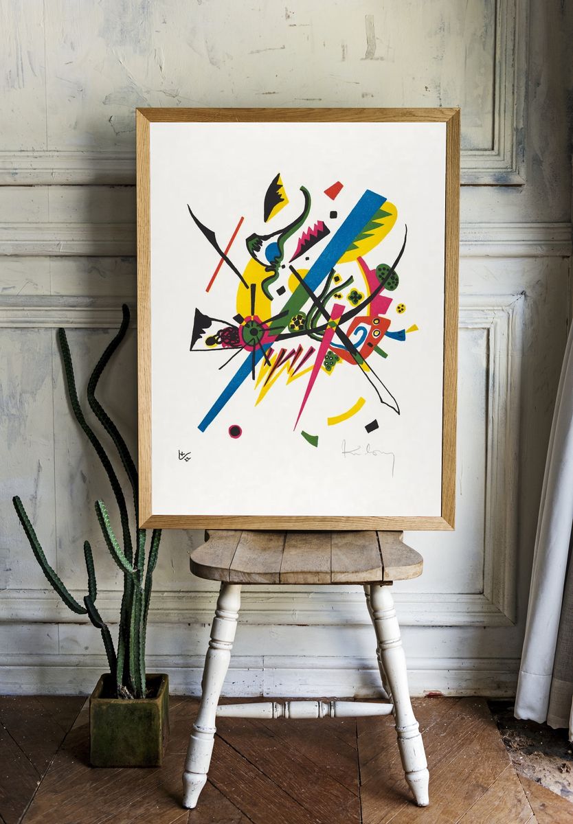 Abstract Colorful Shapes Poster. — room view 1