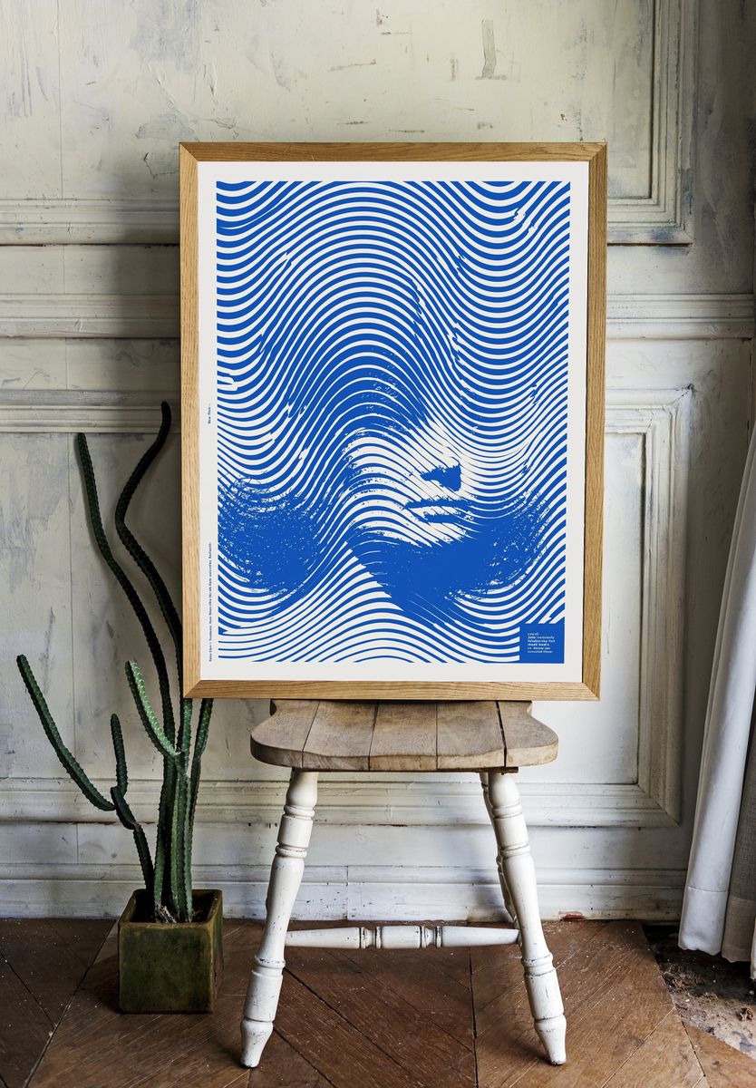 Blue Wave Optical Abstract Poster. room preview