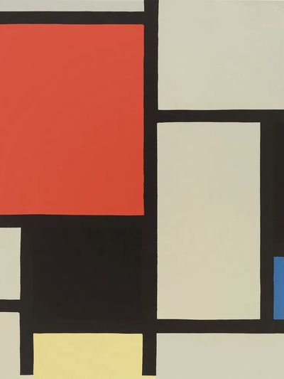 Composition (1921) print high resolution. poster