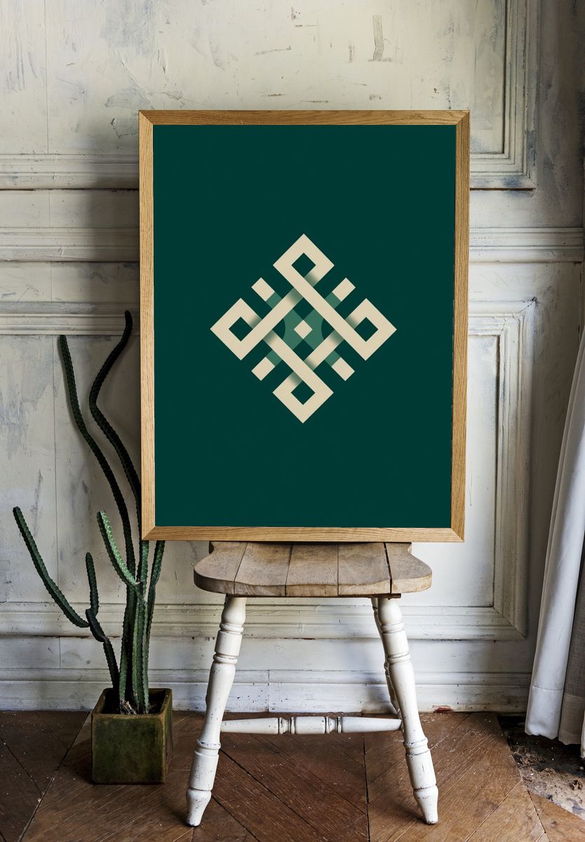 Geometric Knot Abstract Poster. — room view 1