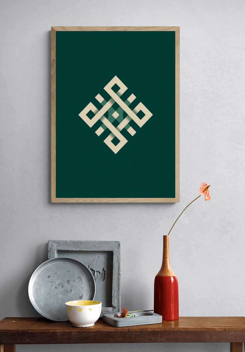 Geometric Knot Abstract Poster. — room view 3