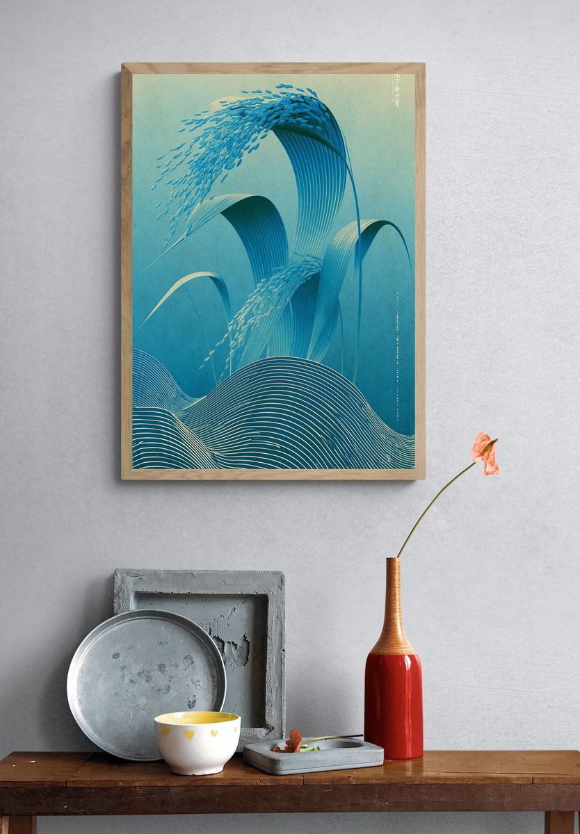 Abstract Blue Grain Flow Poster. — room view 3