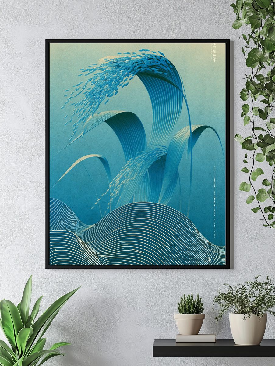 Abstract Blue Grain Flow Poster. — room view 4