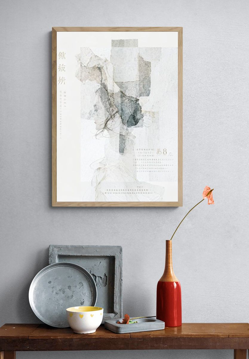 Abstract Ink Collage Poster. — room view 3