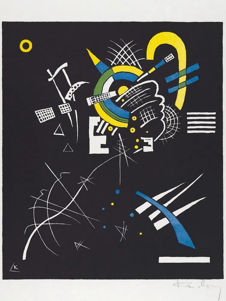 Kleine Welten VII (Small Worlds VII) (1922) print. poster detail