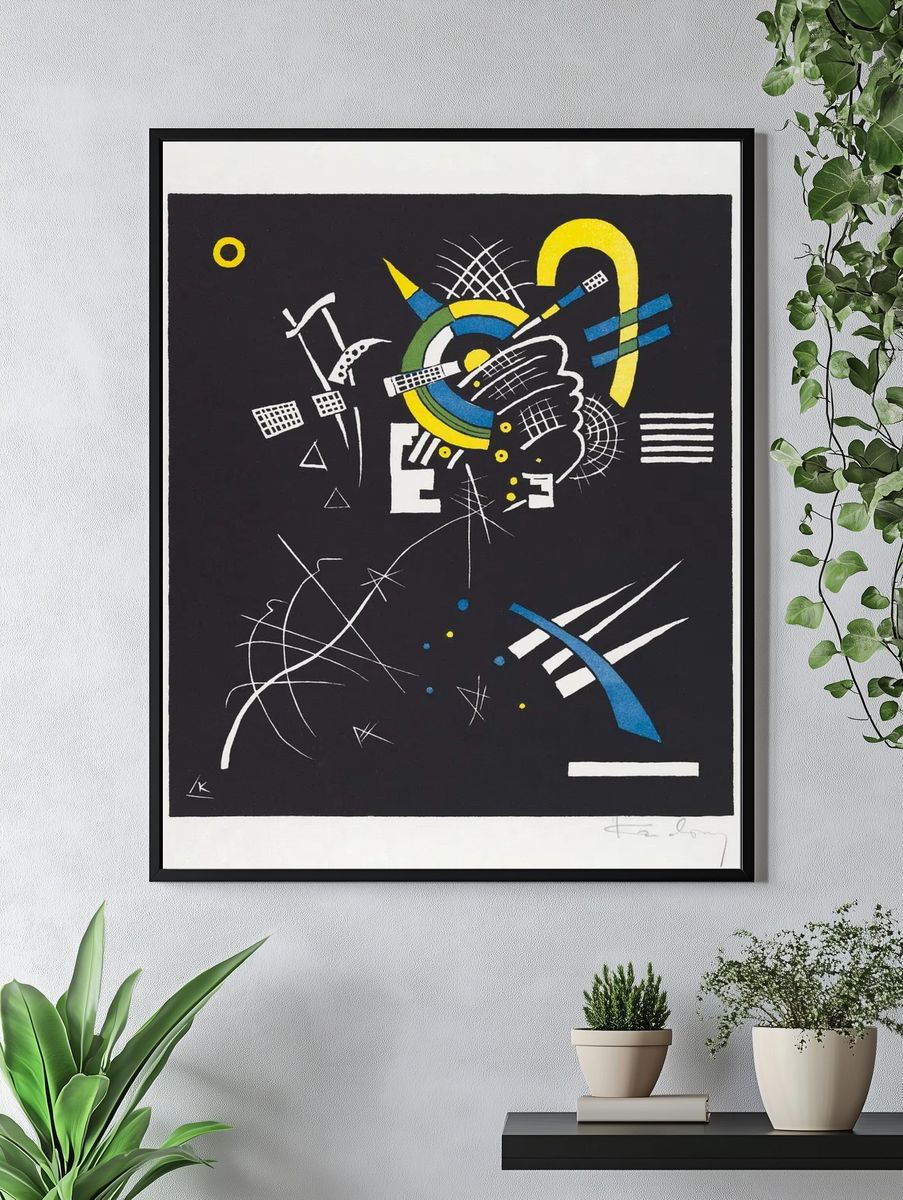 Kleine Welten VII (Small Worlds VII) (1922) print. — room view 4