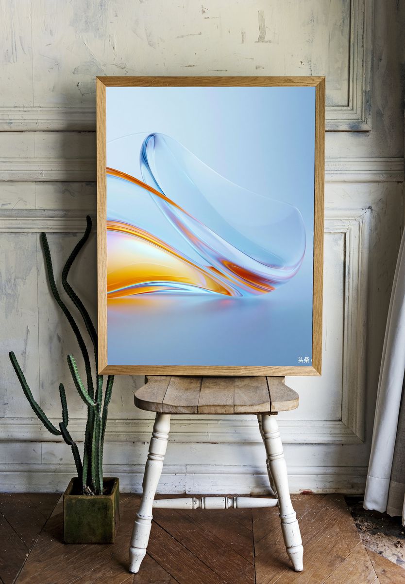 Blue Glass Wave Abstract Poster. — room view 1