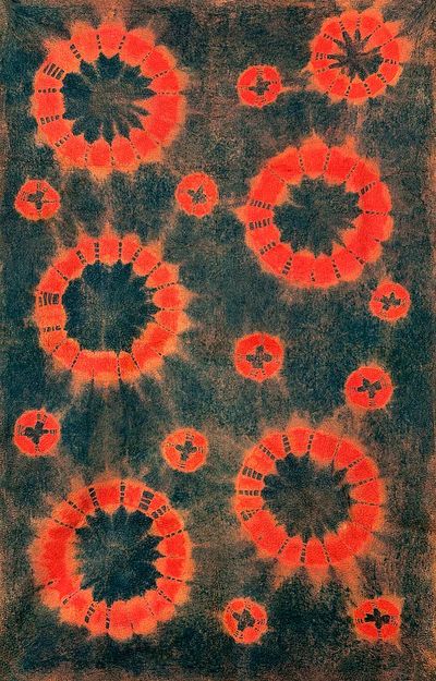 Molten Ember Abstract Poster. poster print