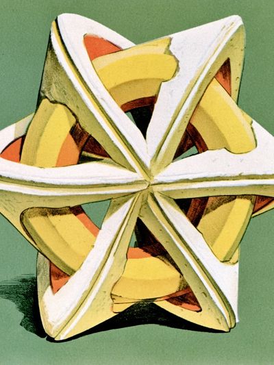 Geometric Star Abstract Poster.