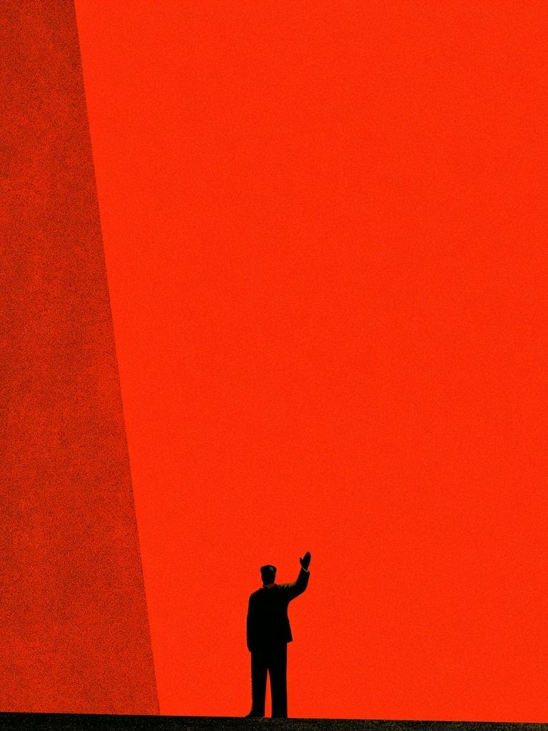 Red Minimalist Silhouette Poster. poster detail