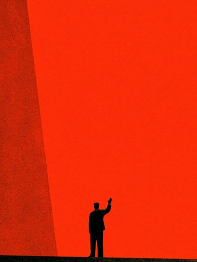 Red Minimalist Silhouette Poster.