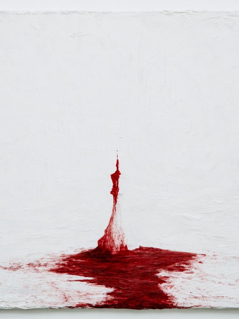 Red Splash Abstract Poster. poster detail
