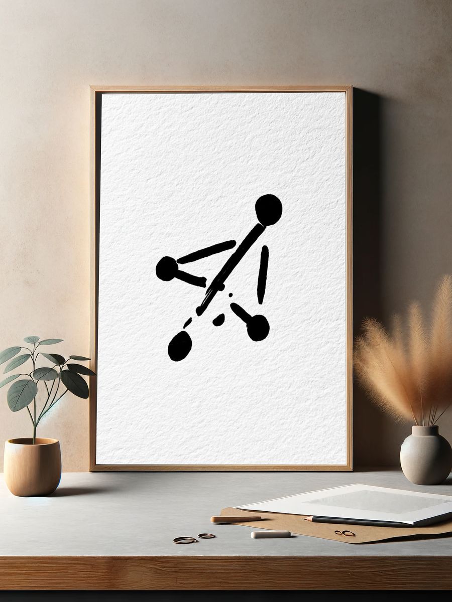 Abstract Ink Figure Poster. — room view 2