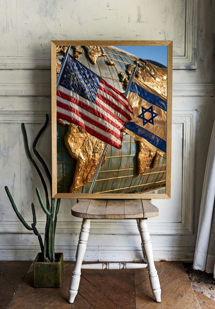 American and Israeli Flags Photography Poster. room preview