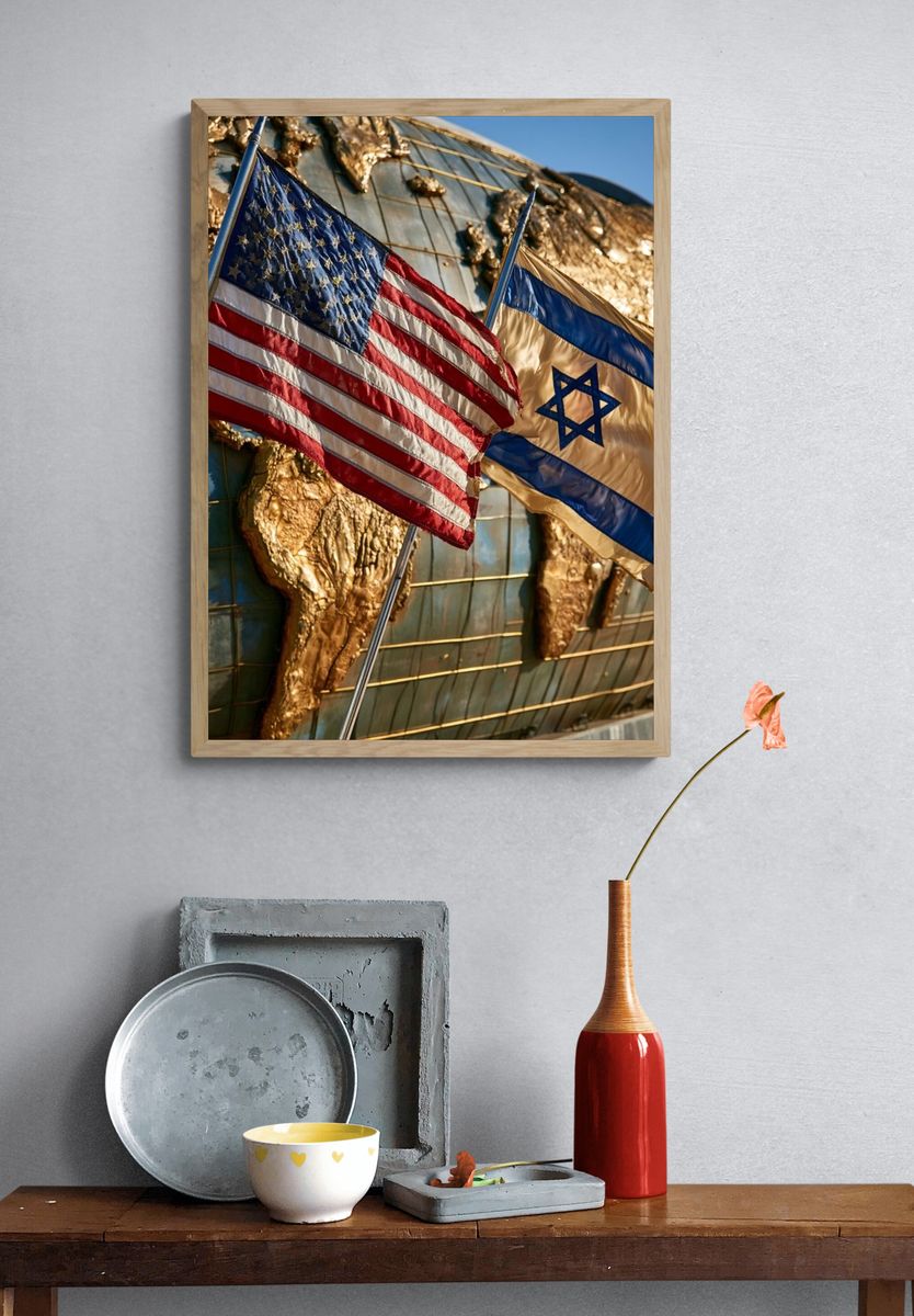 American and Israeli Flags Photography Poster. — room view 3