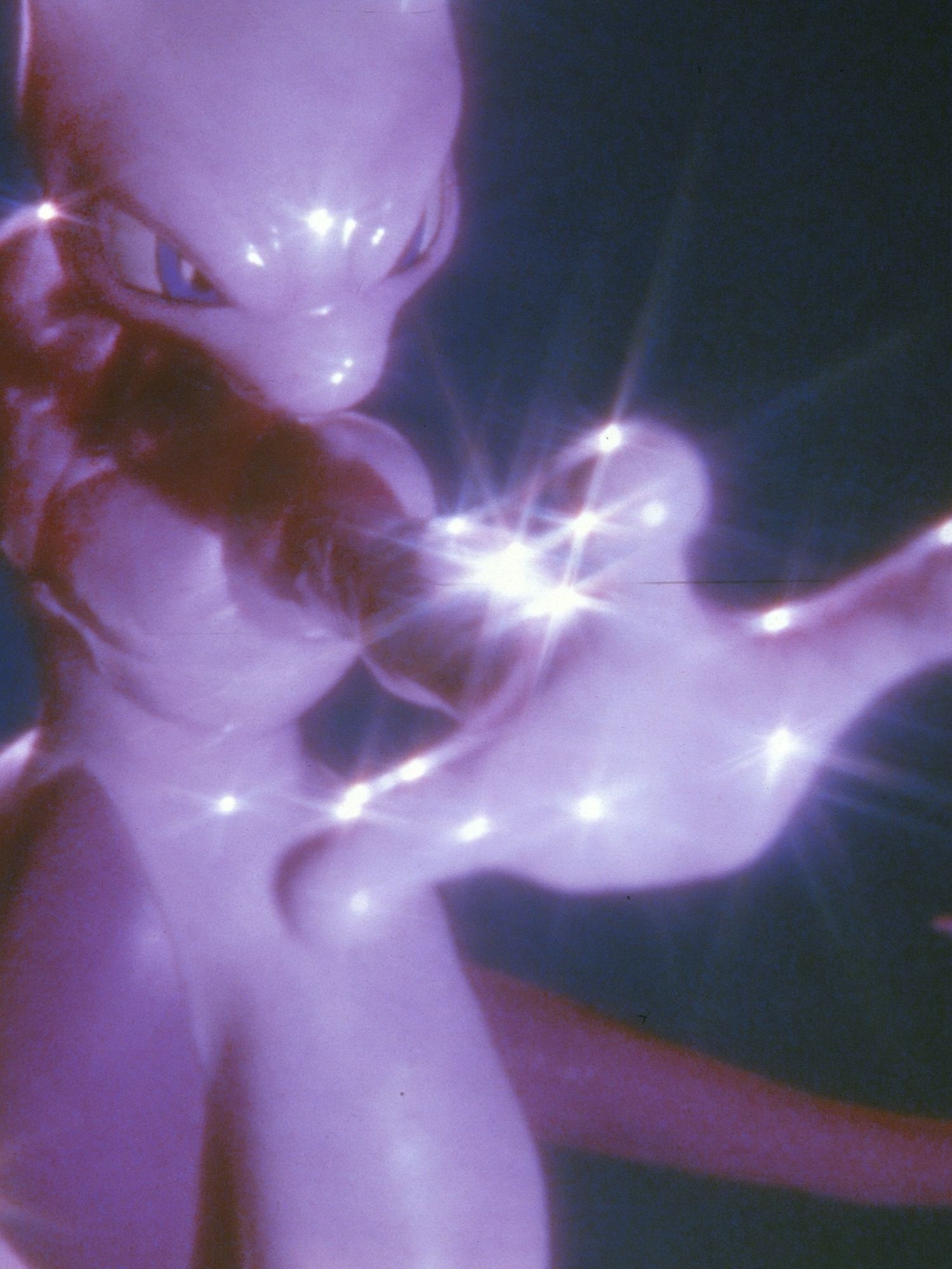 Alien Figure Glow Poster. poster detail