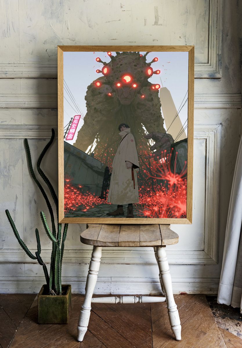 Kaiju Street Encounter Illustration Poster. — room view 1