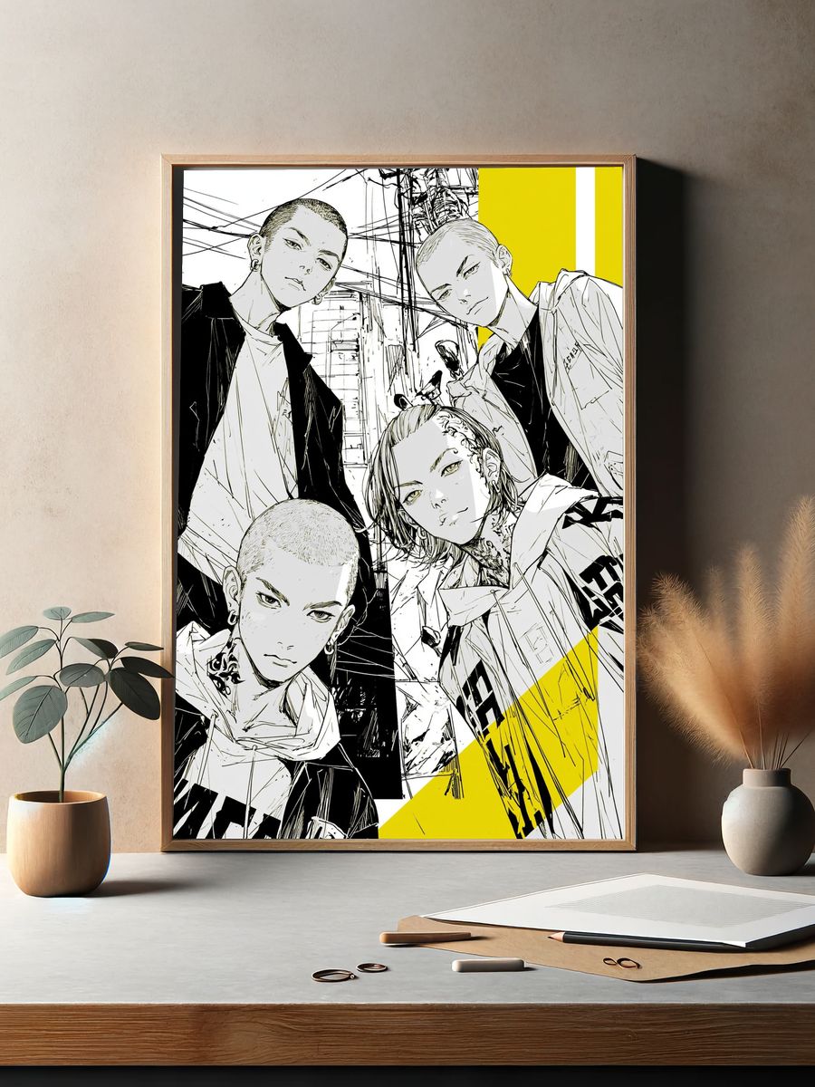 Anime Street Portrait Poster. — room view 2