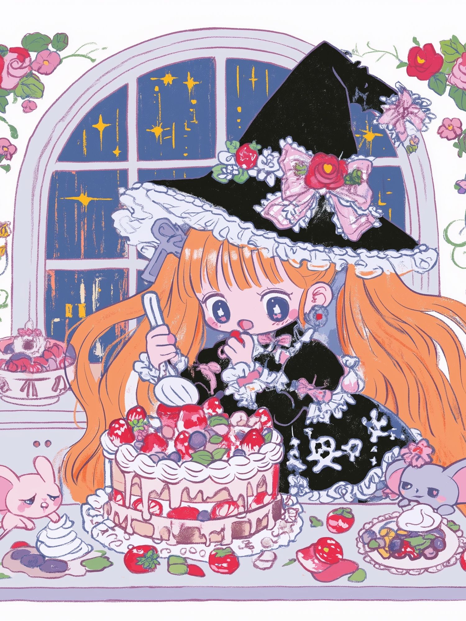 Kawaii Witch Tea Party Poster. poster detail
