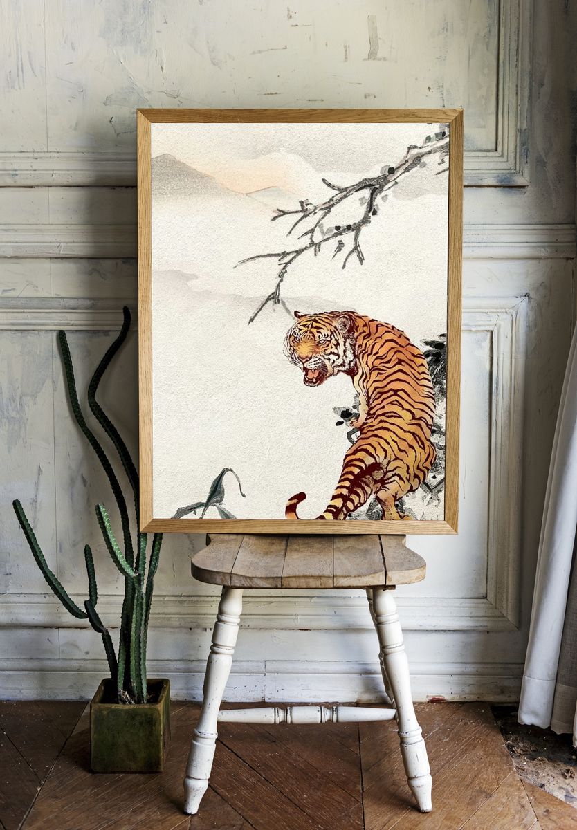 Roaring tiger mobile wallpaper, Chinese. — room view 1