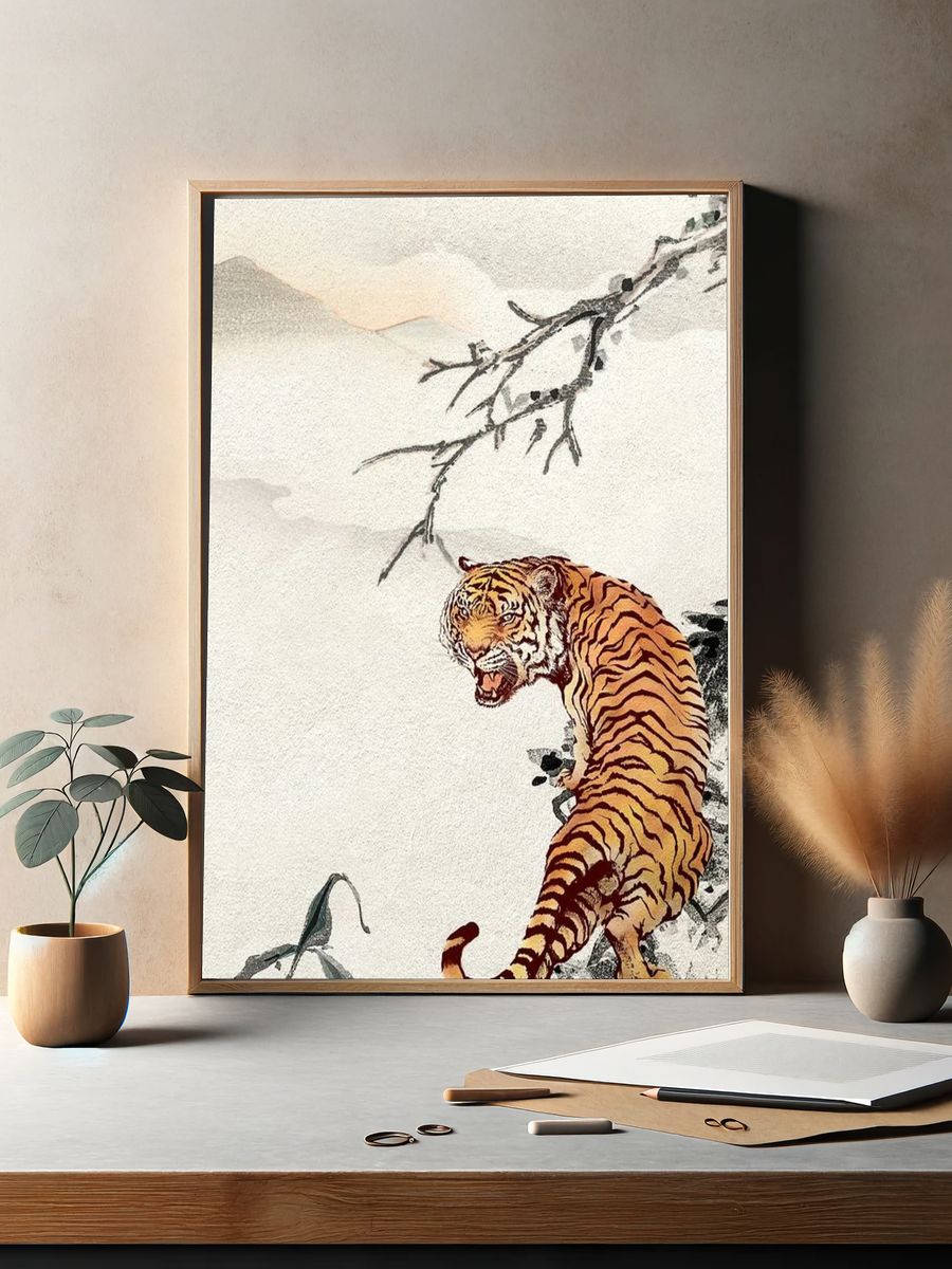 Roaring tiger mobile wallpaper, Chinese. — room view 2