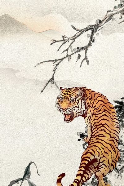 Roaring tiger mobile wallpaper, Chinese. poster print