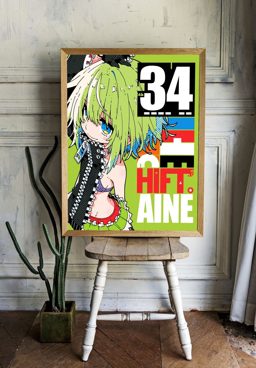 Hifumi Anime Poster. room preview