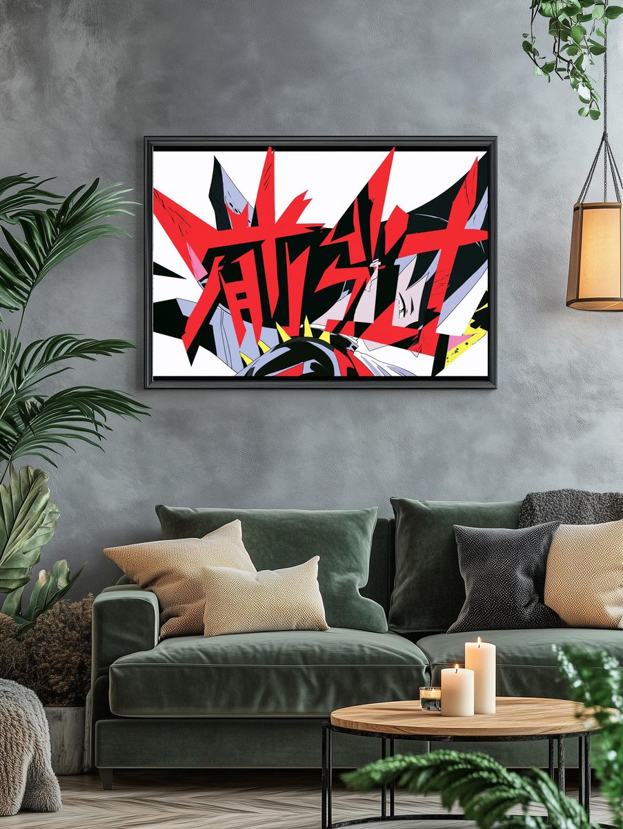 Dynamic Anime Burst Poster. — room view 4