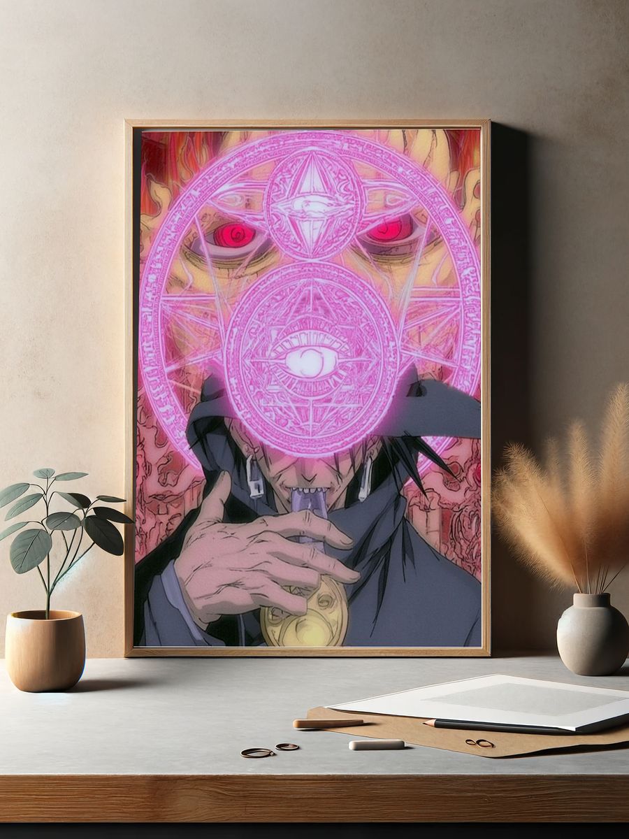 Anime Sorcerer Ritual Poster. — room view 2