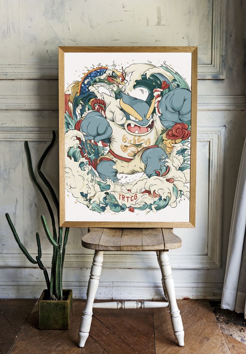 Gyarados Pokémon Illustration Poster. room preview
