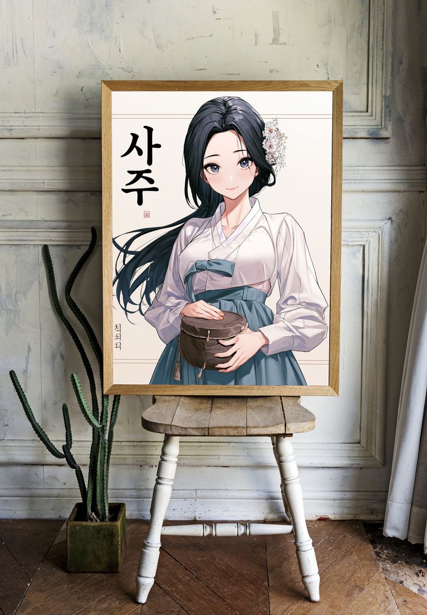 Korean Hanbok Portrait Anime Print. room preview