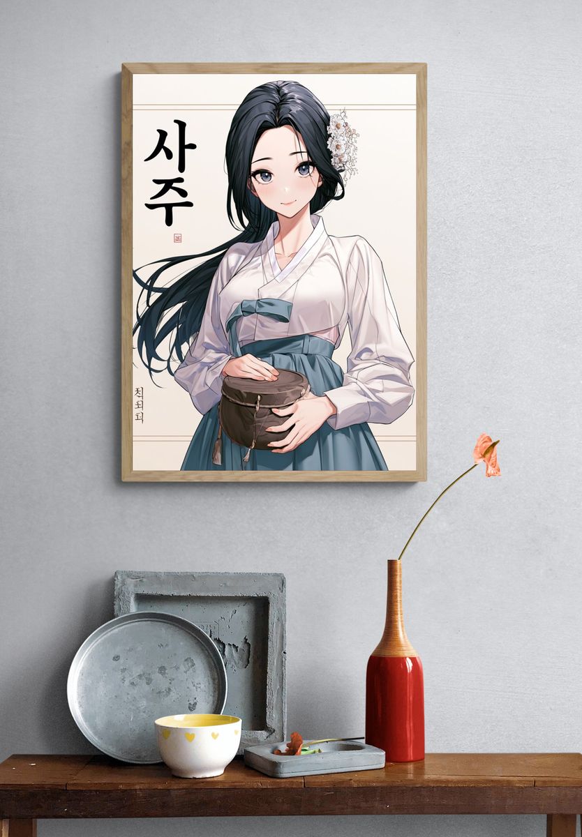 Korean Hanbok Portrait Anime Print. — room view 3