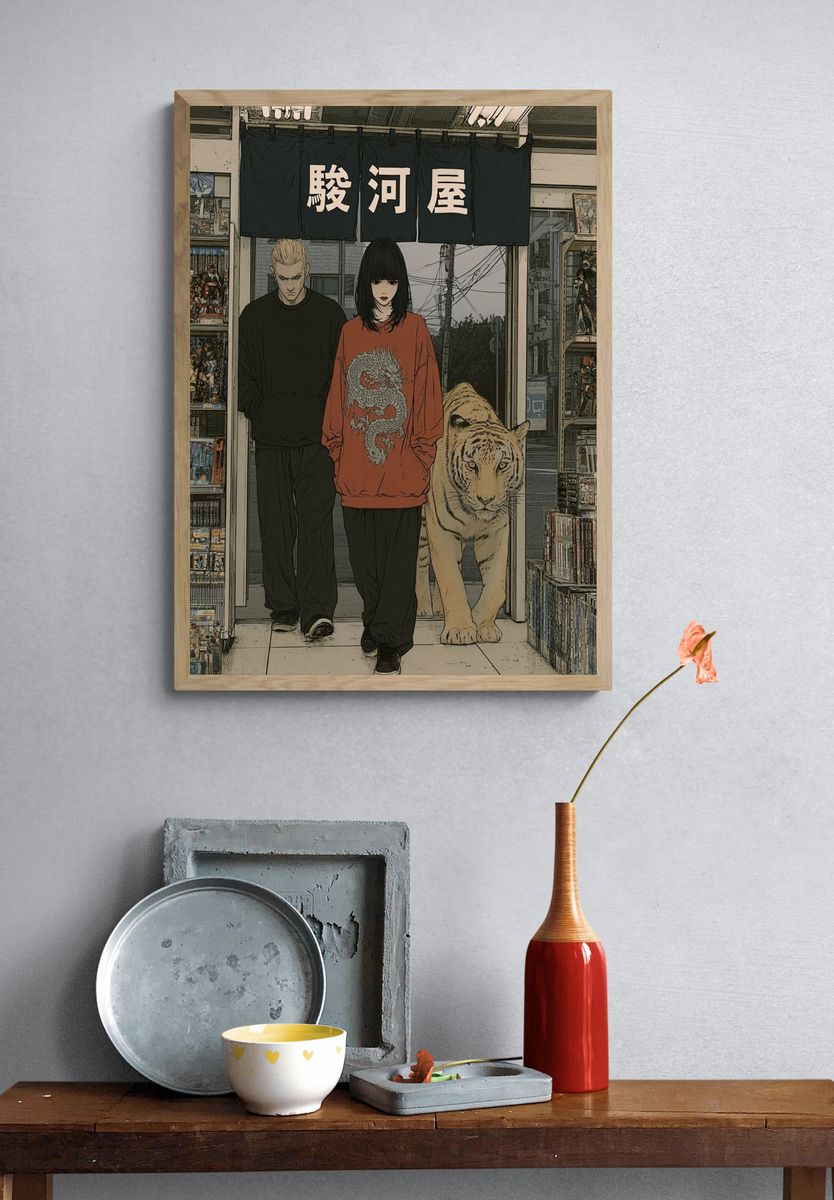 Anime Tiger Shop Poster. — room view 3