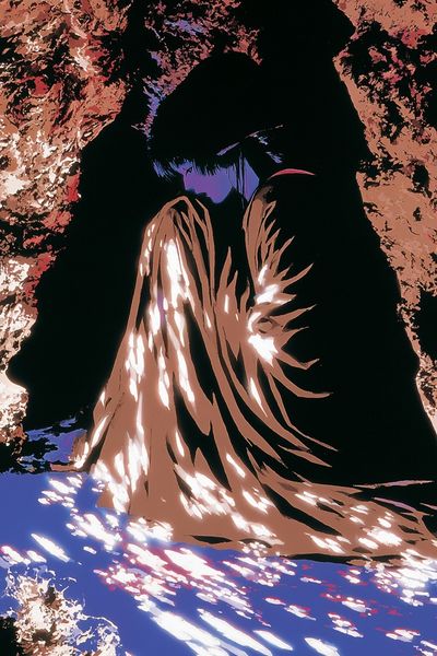 Anime Figure in Cave Poster.