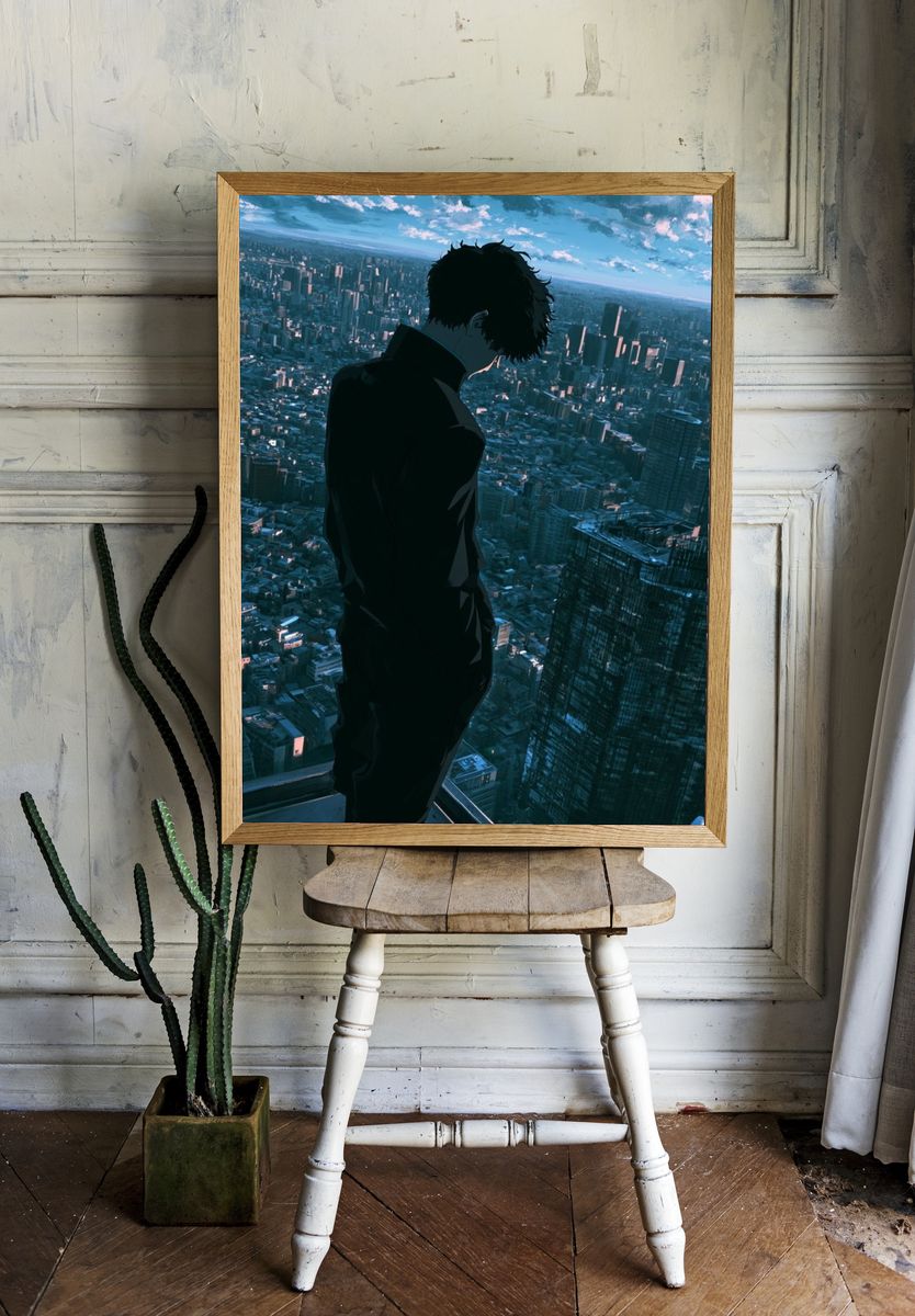 Anime City Skyline Silhouette Poster. room preview