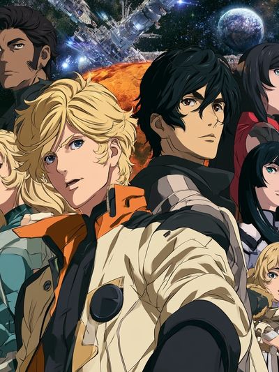 Anime Space Ensemble Poster. poster