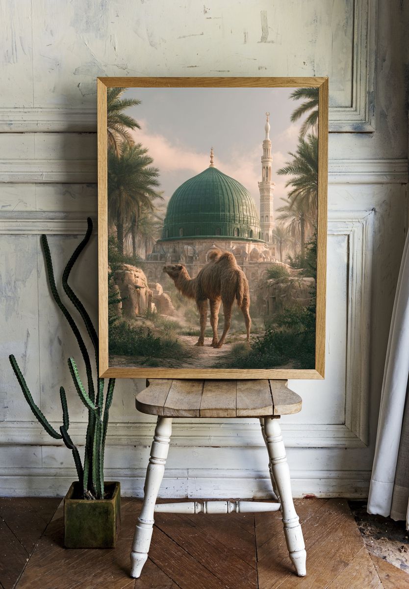 Camel at the Green Dome Print. room preview