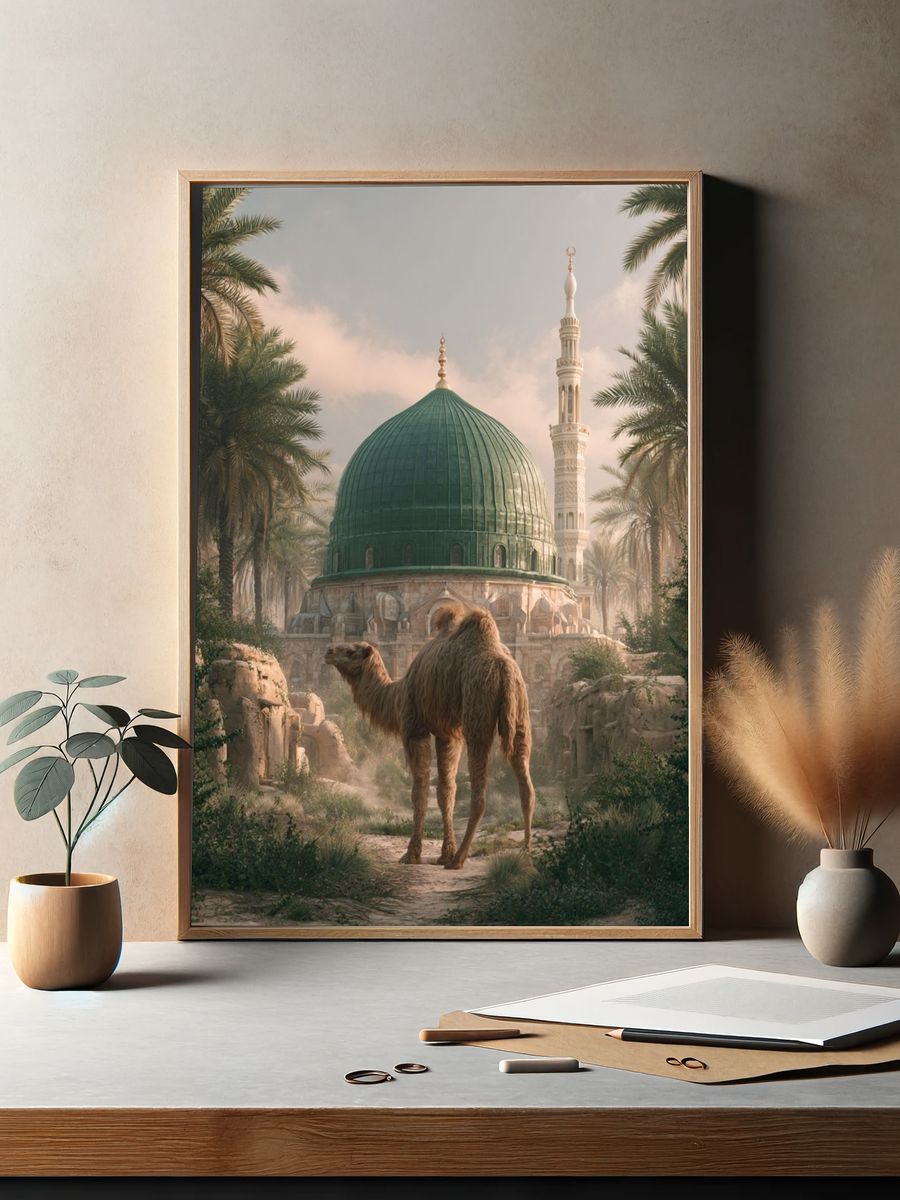 Camel at the Green Dome Print. — room view 2