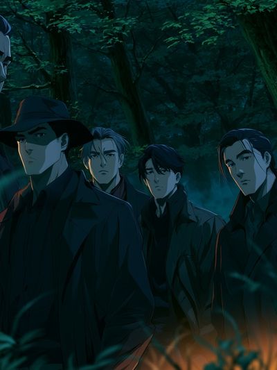 Mysterious Men in Forest Anime Poster.