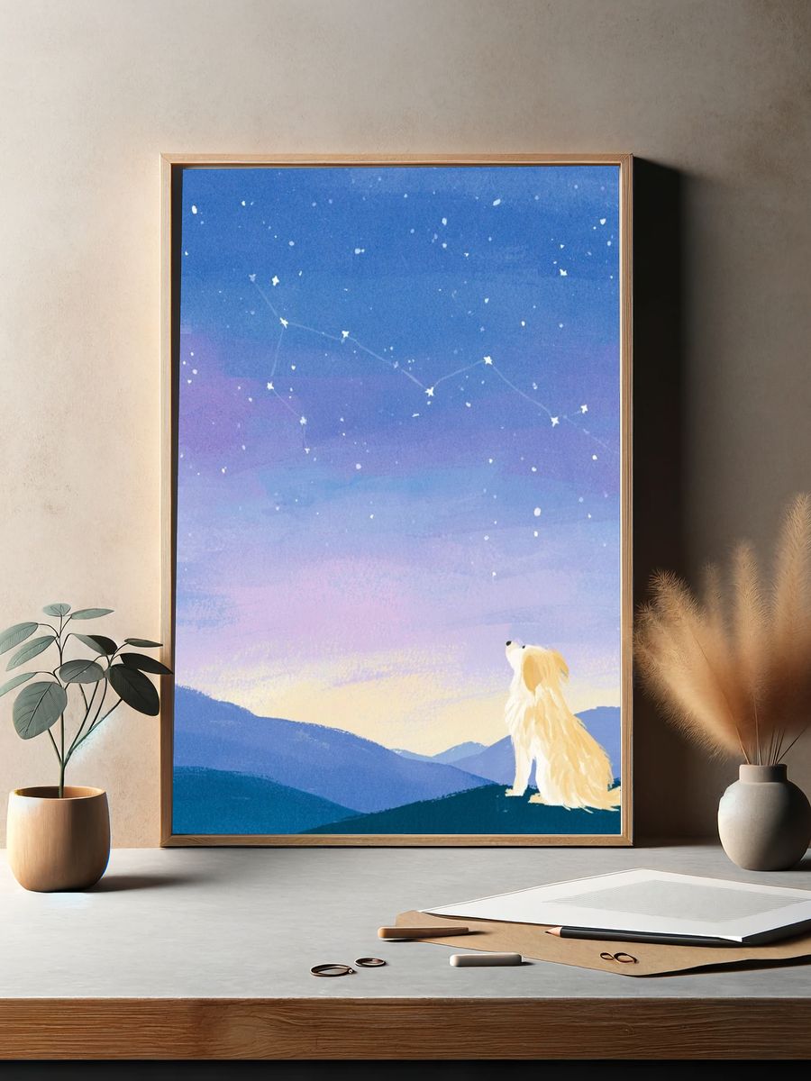 Starry Dog Night Illustration Poster. — room view 2
