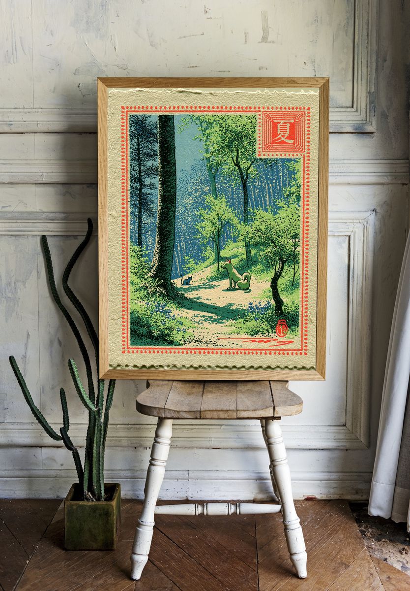 Forest Path with Dog and Cat Print. — room view 1