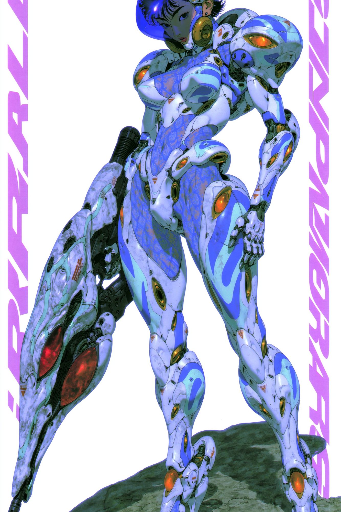 Cybernetic Mecha Girl Illustration Poster. poster — anime art
