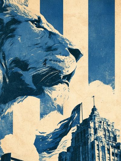 Lion and City Skyline Vintage Print.