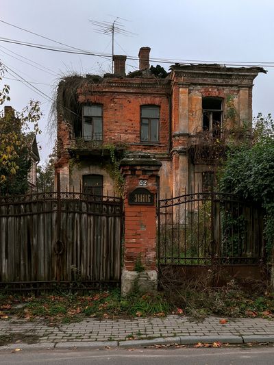 Abandoned Brick House Photography Poster. poster