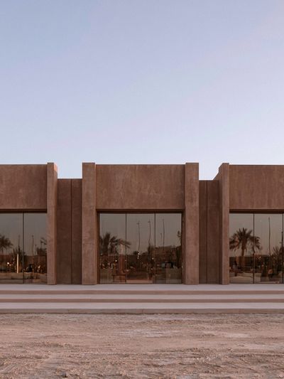 Desert Modern Facade Poster.