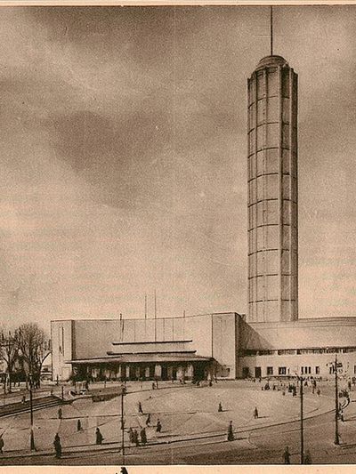 Art Deco Tower Architecture Print. poster