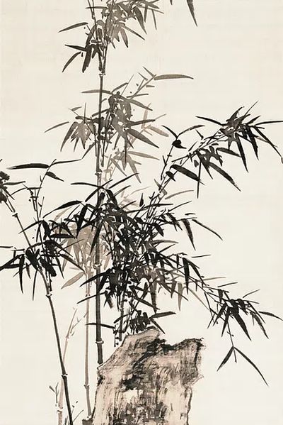 Bamboo and Rock — Asian Ink Art Print. poster print